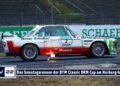 MOTOR TV22: Das Samstagsrennen der DTM Classic DRM Cup Nürburgring 2022