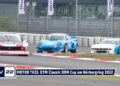 MOTOR TV22: Die Premiere des DTM Classic DRM Cup Nürburgring 2022 – Zakspeed Capri, BMW M1, 3.0 CSL