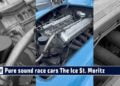 MOTOR TV22: Pure sound race cars: Alfa 8C Monza, Ferrari 500 Mondial, Jaguar D-Type, Ferrari 250 MM