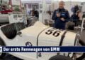 MOTOR TV22: Der erste Rennwagen von BMW auf der Retro Classics Stuttgart 2023