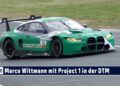 1685157169 maxresdefault MOTOR TV22: Project 1 mit Marco Wittmann in der DTM und die Nachwuchsförderung im BMW M2 Cup