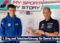 MOTOR TV22: Erster Sieg und Tabellenführung im Austrian Junior Cup für Daniel Krabacher aus Tirol