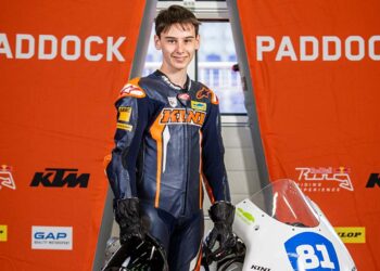 Der Tiroler Daniel Krabacher startet 2023 im Austrian Junior Cup ©Michael Jurtin