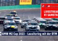 RE-LIVE Rennen 1 BMW M2 Cup am Sachsenring by BMW M Motorsport im Rahmenprogramm der DTM