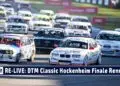 MOTOR TV22: RE-LIVE DTM Classic Finale am Hockenheimring mit Bruno Spengler Rennen 2 2022
