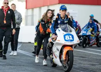 Austrian Junior Cup Sieger 2023 Daniel Krabacher ©DORNA