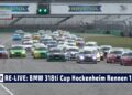 MOTOR TV22: RE-LIVE BMW 318ti Cup Rennen 1 mit Timo Glock Hockenheim | DMV Goodyear Racing Days