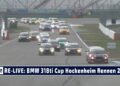 MOTOR TV22: RE-LIVE BMW 318ti Cup Rennen 2 mit Timo Glock Hockenheim | DMV Goodyear Racing Days