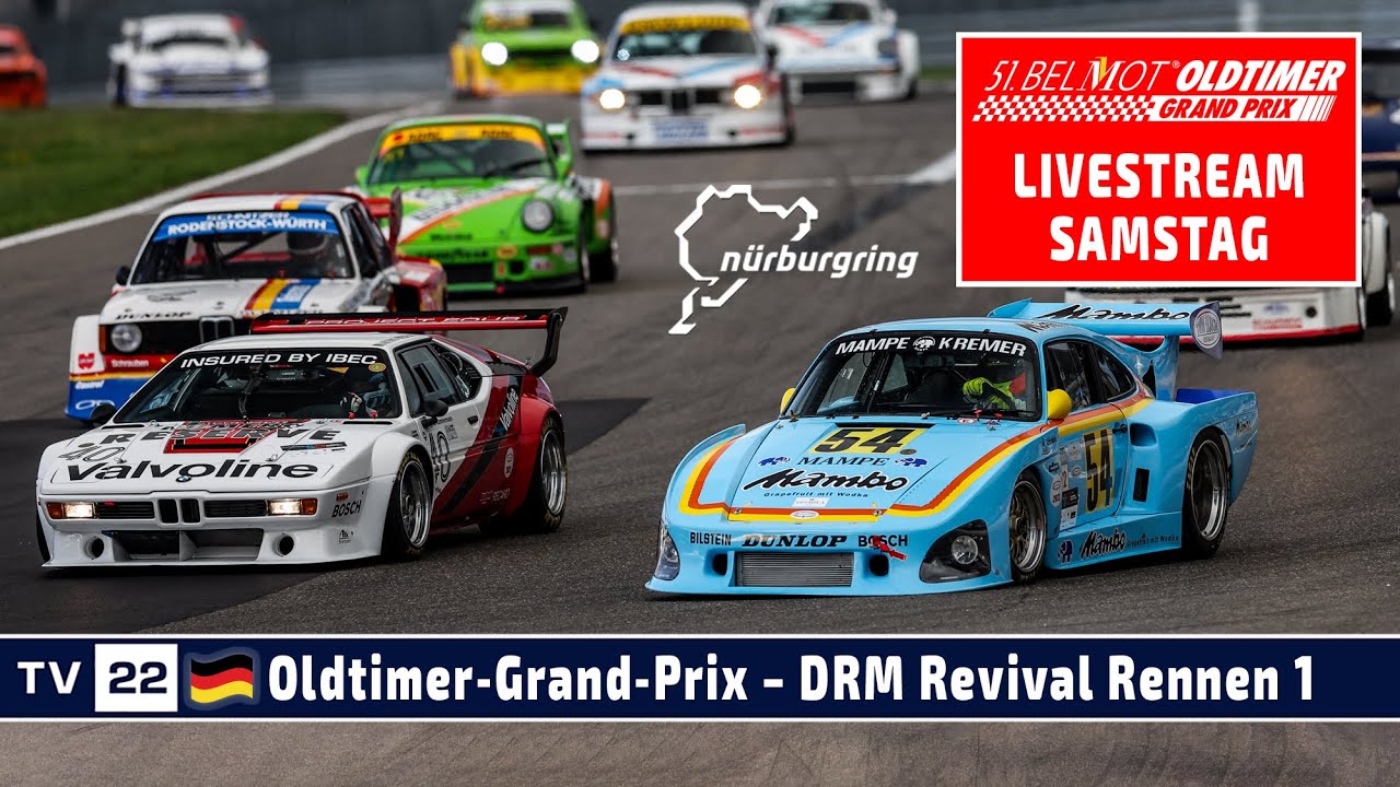 Rivial R1 🇩🇪 RE-LIVE DRM Revival R1 - Deutsche Rennsport Meisterschaft | Oldtimer ...
