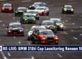 1724606396 maxresdefault MOTOR TV22: RE-LIVE BMW 318ti Cup Lausitzring Rennen 10 | DMV Goodyear Racing Days