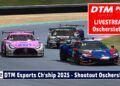 LIVE DTM Shootout Oschersleben | DTM eSports Championship 2025 powered by RaceRoom
