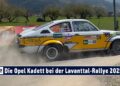 MOTOR TV22: Die legendären Opel Kadett GT/E bei der Lavanttal-Rallye 2025