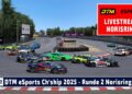 LIVE DTM Norisring Runde 2 | DTM eSports Championship 2025 powered by RaceRoom
