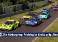 24h Nürburgring: Preining im „Grello“ prägt die erste Stunde, skurrile Red Flag wegen Stromausfall
