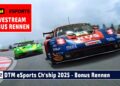 🇩🇪 LIVE DTM Bonus Rennen | DTM eSports Championship 2025 powered by RaceRoom