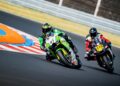 Wildcard Challenge ermöglicht Gaststart bei der IDM
