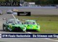 MOTOR TV22: Die Stimmen zum Sieg beim DTM Finale am Hockenheimring 2025