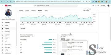 Earn more monthly , By using YouTube Player for Education