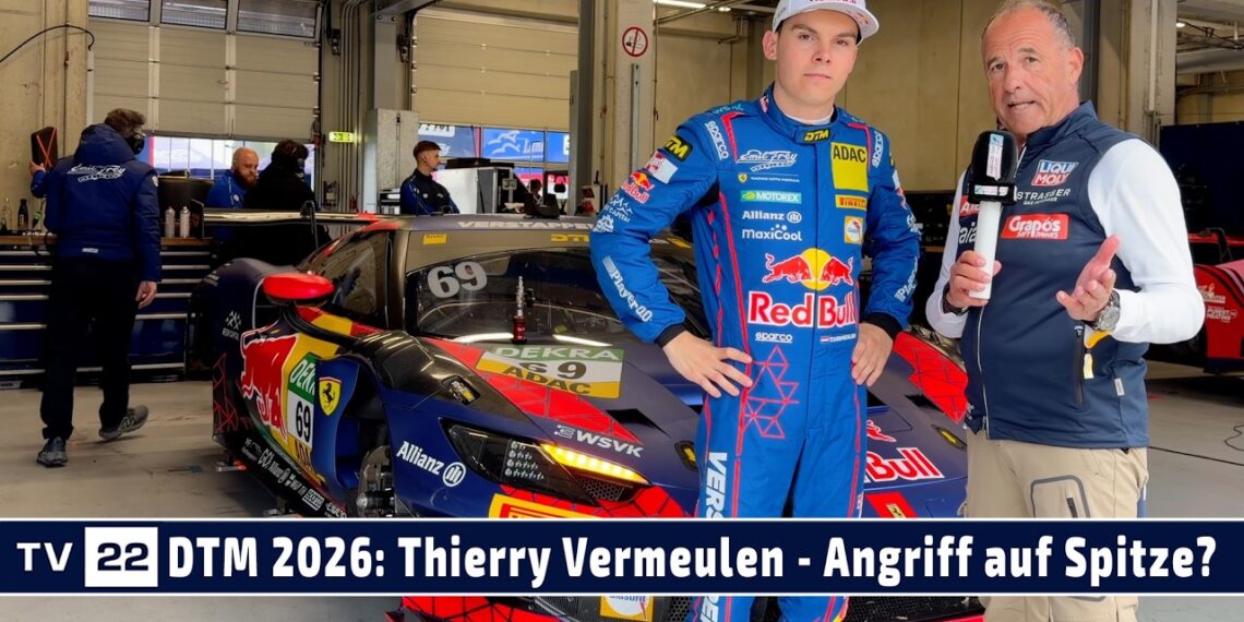 MOTOR TV22: DTM 2026 – Thierry Vermeulen über Verstappen, Ferrari & seine Ziele