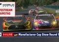 🇩🇪 LIVE: Gran Turismo World Series 2026 | Runde 1 Mailand – Manufacturers Cup Show 23. Mai 2026