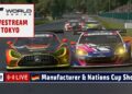 1786801894 maxresdefault live 🇩🇪 LIVE: Gran Turismo World Series 2026 | Runde 2 Tokyo – Manufacturers & Nation Cup Show 15.08.2026