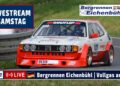 🇩🇪 LIVE: 57. Bergrennen Eichenbühl 2026 | Deutsche Bergmeisterschaft | Der Samstag 11.09.2026