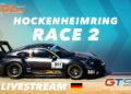 🇩🇪 LIVE: GT Summer Series 2026 | Hockenheim | Rennen 2 GT3, GT4, Porsche, Ferrari, Lamborghini
